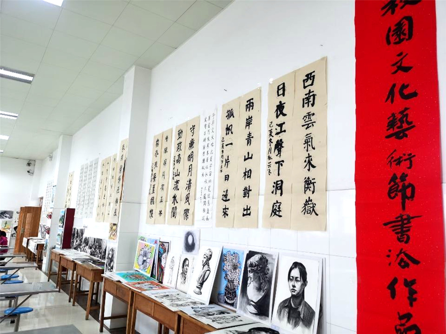 弘揚傳統(tǒng)文化，展示藝術(shù)成果