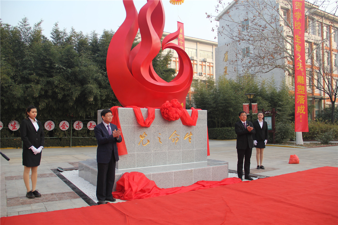 市特殊教育指導(dǎo)中心現(xiàn)場觀摩活動在市特教中心舉行