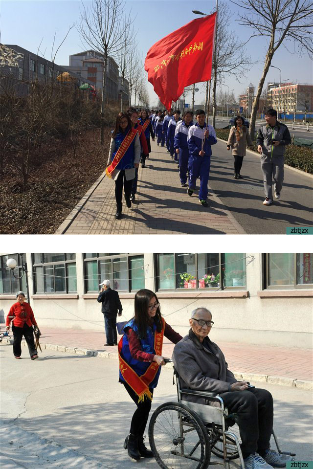 學(xué)校組織“牽手夕陽紅，關(guān)愛老人”學(xué)雷鋒志愿服務(wù)活動(dòng)